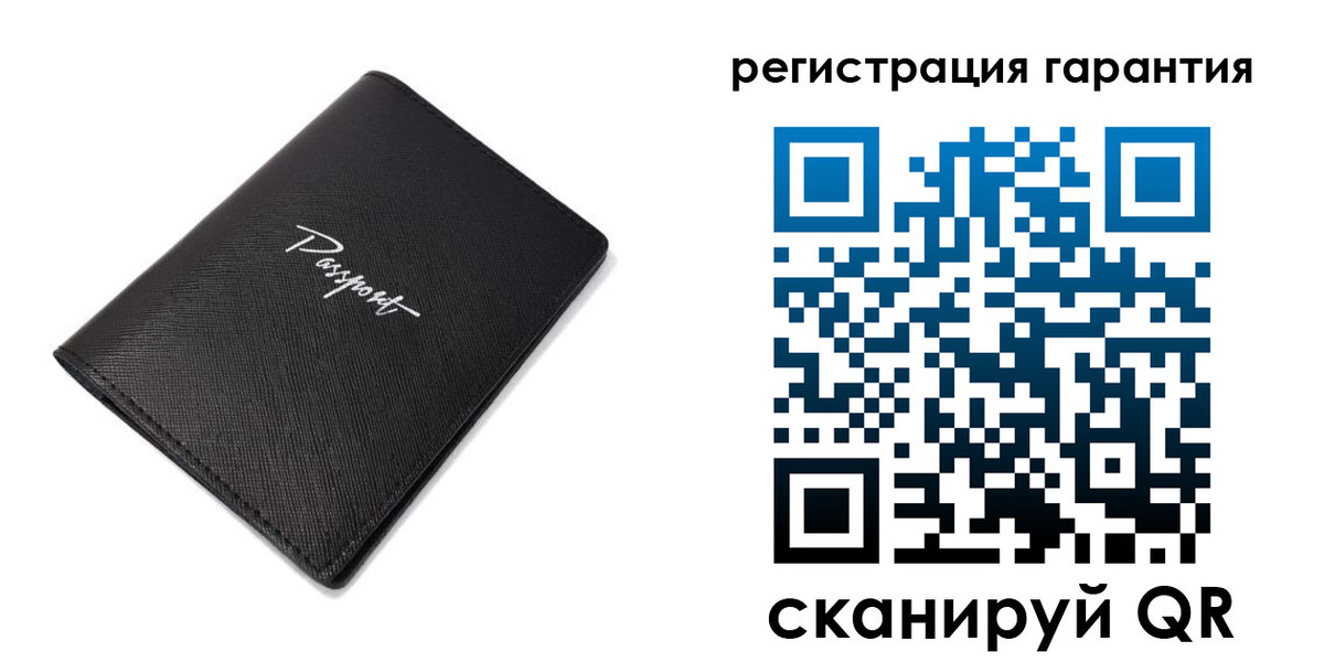 временная регистрация госуслуги в Ахтубинске
